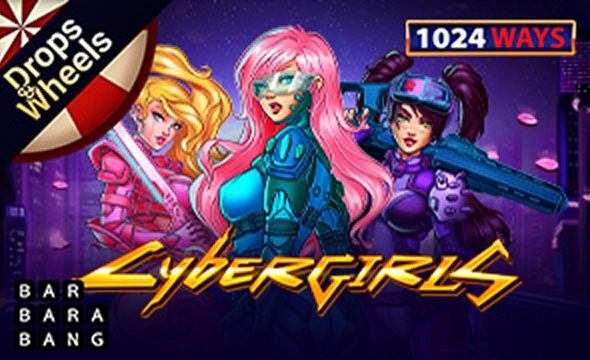 Cybergirls