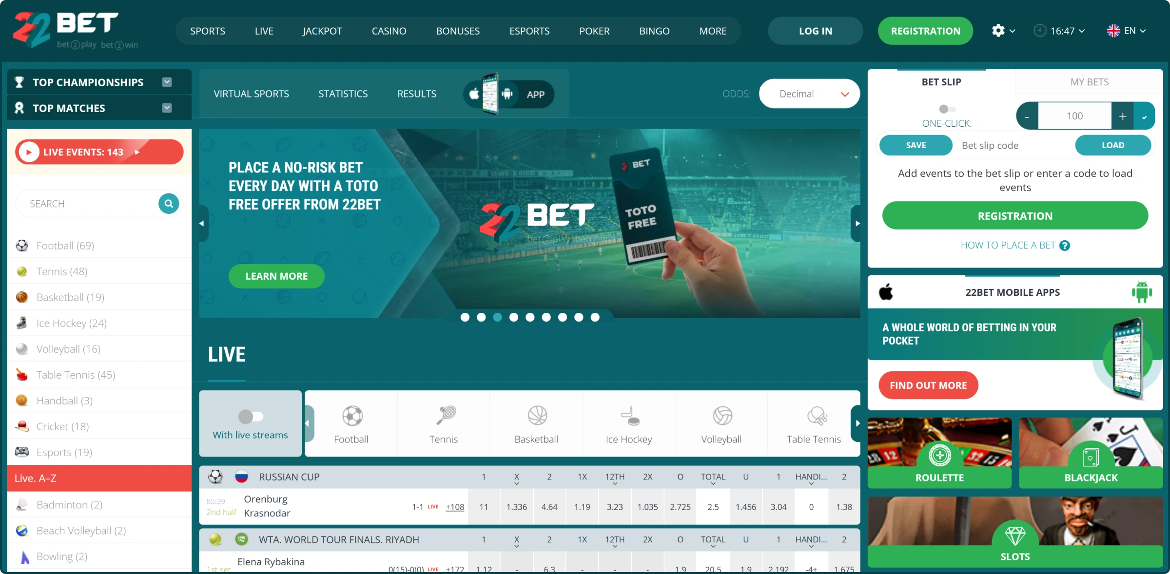 22Bet Online